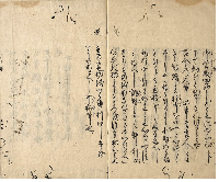 桐火桶　加賀津幡俳人／矢田我柳舊藏本