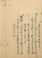小町家集　上下巻　加賀津幡俳人／矢田我柳舊藏本