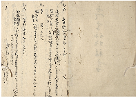 虚字詠格抜書・八雲御抄抜書　加賀津幡俳人／矢田我柳舊藏本