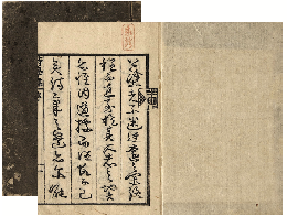 詩學道標　加賀津幡俳人／矢田我柳舊藏本