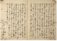 玉あられ　加賀津幡俳人／矢田我柳舊藏本