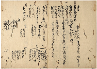 太閤秀吉　秀吉公由緒記　加賀津幡俳人／矢田我柳舊藏本