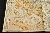 新板増補　大坂之圖