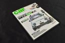 CAR MAGAZINE(カーマガジン）328　旧車生活はじめました