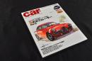 CAR MAGAZINE　（カーマガジン）305　俺のカフェレーサー・パート４