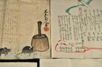信州明治初期俳諧資料
