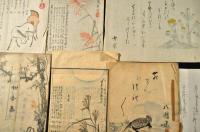 信州明治初期俳諧資料