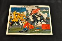 偉勲功績　帝國軍人
