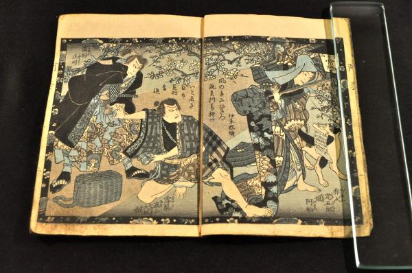 鳥追阿松海上新話 全三篇各上中下巻 / 古本、中古本、古書籍の
