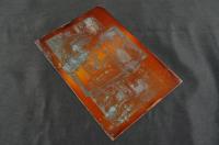 アイヌ民族寫眞印刷用銅版