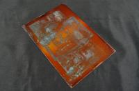 アイヌ民族寫眞印刷用銅版