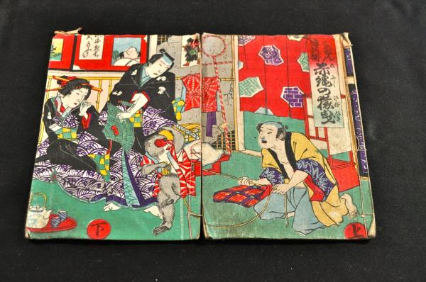 樗良自畫賛雪中山水圖 / 名雲書店 / 古本、中古本、古書籍の通販