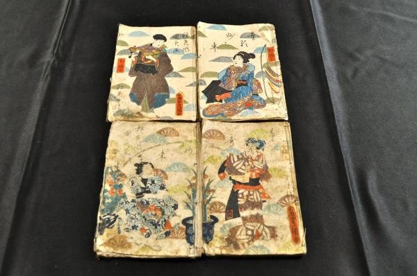 明治期小説挿絵口絵巻 五姓田芳流 小林清親 永濯 桂舟 魚州 / 名