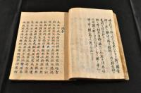 勧善階梯集
