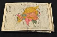 萬國地誌畧便覽