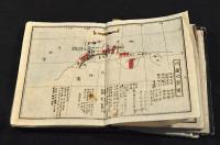 萬國地誌畧便覽