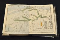 萬國地誌畧便覽