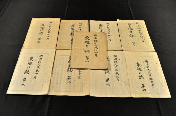 東京子供 大軽業岩渕連 サーカス 曲芸 / 名雲書店 / 古本、中古