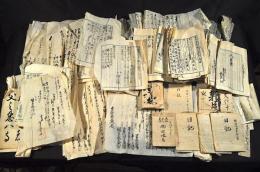 山形縣置賜郡生糸養蠶關係文書群