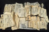 山形縣置賜郡生糸養蠶關係文書群