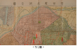 名古屋市街全圖