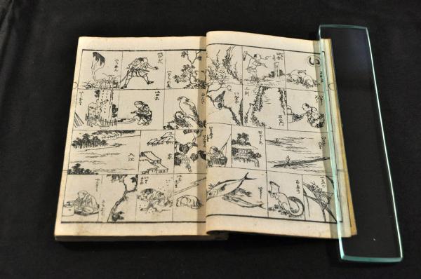 Search the Collections - National Museum of Asian Art
