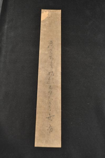 Amazon | 新撰彫物画譜 小島勝美画著 彫刻 | 版画・彫刻 通販