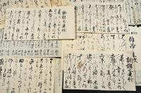 竹下草丸・丼々橋一作・保生庵他俳諧連歌史料ノ一括