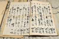 竹下草丸・丼々橋一作・保生庵他俳諧連歌史料ノ一括