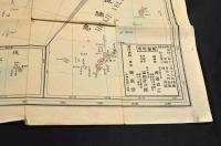 新訂　大日本全圖　ボール表紙