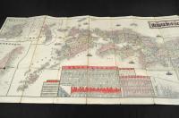 改正新刻　帝國大日本里程細圖