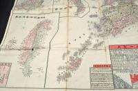 改正新刻　帝國大日本里程細圖