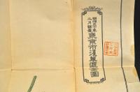 東亰市淺草區全圖　明治三十年二月調査