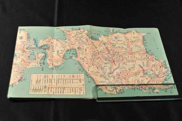 鉄道線路新地図」大正十二年四月 鉄道職員用 コレクション