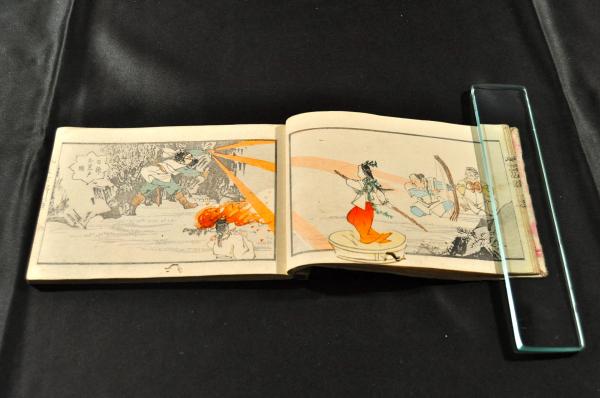大和錦(鈴木萬年著画 京都田中文求堂藏梓) / 古本、中古本、古書籍の