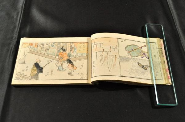 大和錦(鈴木萬年著画 京都田中文求堂藏梓) / 古本、中古本、古書籍の