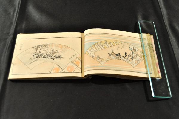 大和錦(鈴木萬年著画 京都田中文求堂藏梓) / 古本、中古本、古書籍の