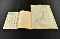 置賜縣管内地誌畧　さとのし留邊