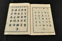 亜彼西字樣