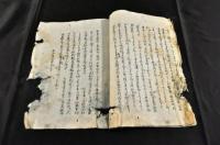 北亞墨利加合衆國「伯理璽天徳三名ミルラルト○ヒルモオ」人名書ヲ日本國帝殿下ニ呈ス