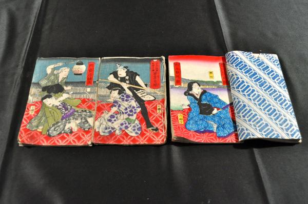 落葉の錦 上下巻(本居内遠編) / 名雲書店 / 古本、中古本、古 落葉の錦 上下巻(本居内遠編) / 名雲書店 / 古本、中古本、古
