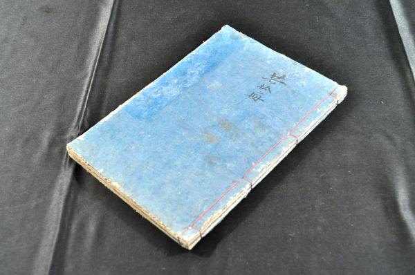 武徳鎌倉旧記 巻八・巻十（全一二巻） / 名雲書店 / 古本、中古本、古