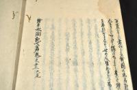 繪本太閤記　初編〜七編（全14册）内1册欠（初編巻一〜巻六）