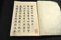 繪本太閤記　初編〜七編（全14册）内1册欠（初編巻一〜巻六）