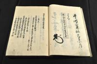 繪本太閤記　初編〜七編（全14册）内1册欠（初編巻一〜巻六）