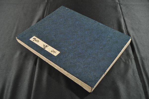 江戸時代名家書画短冊貼り込み帖 / 古本、中古本、古書籍の通販