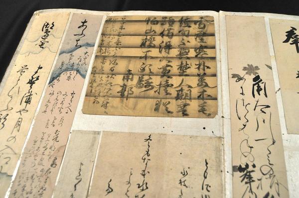 江戸名作画貼全集　全10冊 　古本　駸々堂 江戸名作画貼全集 全10冊 古本 駸々堂