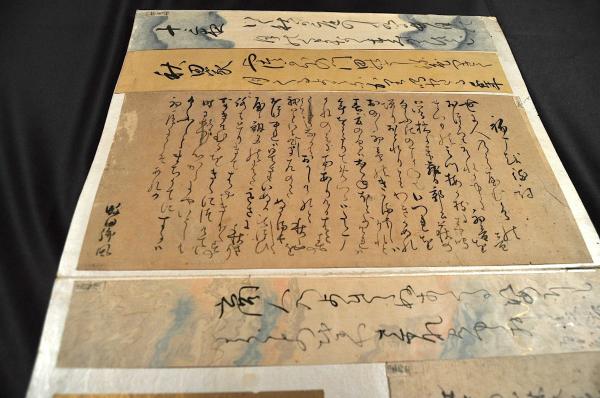 江戸時代関東名家旧家時代短冊公家直筆額装５９✕１１センチ当時物保管コレクション品 江戸時代名家書画短冊貼り込み帖 / 古本、中古本、古書籍の通販は