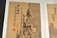 龜田鵬齋自筆　胸中山　原画帖