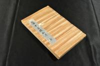 藩中古積和述